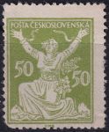 Obrázek k výrobku 46579 - 1922, ČSR I, 0156AVV, Výplatní známka: Osvobozená republika ✶✶