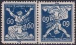 Obrázek k výrobku 46581 - 1920, ČSR I, 0154IITBb, Výplatní známka: Osvobozená republika ✶✶