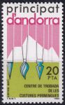 Obrázek k výrobku 46647 - 1972, Andorra (Španělská pošta), 0078, Lidové obyčeje: Pěvci svatého Antonína ✶✶