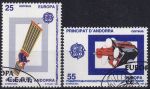 Obrázek k výrobku 46650 - 1984, Andorra (Španělská pošta), 0176, EUROPA: 25 let Evropské konference Správy pošt a telekomunikací (CEPT) ⊙