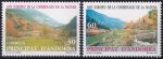 Obrázek k výrobku 46653 - 1994, Andorra (Španělská pošta), 0239, Ochrana přírody: Houby (X) ✶✶