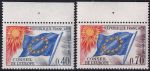 Obrázek k výrobku 46714 - 1969, Francie, SL013/014, Služební známky pro Evropskou radu: Evropská vlajka ✶✶