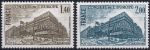 Obrázek k výrobku 46723 - 1978, Francie, SL023/024, Služební známky pro Evropskou radu: Budova Evropského parlamentu ✶✶