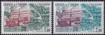Obrázek k výrobku 46727 - 1980, Francie, SL025/026, Služební známky pro Evropskou radu: Budova Evropského parlamentu ✶✶
