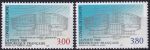 Obrázek k výrobku 46740 - 1987, Francie, SL043/044, Služební známky pro Evropskou radu: Evropský dům ✶✶