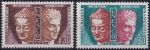 Obrázek k výrobku 46746 - 1961, Francie, SL001/003, Služební známky pro UNESCO: Budha a Hermes ✶✶