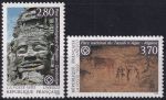 Obrázek k výrobku 46761 - 1991, Francie, SL043/044, Služební známky pro UNESCO: UNESCO - Světové dědictví ✶✶