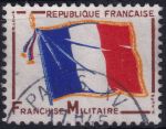 Obrázek k výrobku 46779 - 1964, Francie, 013, Vojenská známka: Trikolóra ✶✶