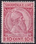 Obrázek k výrobku 46801 - 1922, Albánie, 0080II, Výplatní známka: Skanderbeg a dvouhlavý orel (✶)