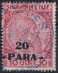 Obrázek k výrobku 46804 - 1914, Albánie, 0042VV, Výplatní známka: Skanderbeg ✶