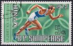 Obrázek k výrobku 46855 - 1971, Albánie, 1499/1505, Letní olympijské hry, Mnichov (I) ⊙