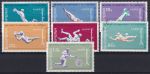 Obrázek k výrobku 46860 - 1971, Albánie, 1499/1505, Letní olympijské hry, Mnichov (I) ⊙