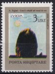 Obrázek k výrobku 46863 - 1992, Albánie, 2510/2511KH, EUROPA: 500. výročí objevení Ameriky ✶✶ KH