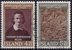 Obrázek k výrobku 46867 - 1962, Island, 0359/0360, Výplatní známky: Květiny ⊙