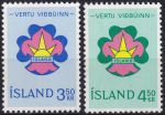 Obrázek k výrobku 46875 - 1963, Island, 0375/0376, 100 let Mezinárodního Červeného kříže ✶✶