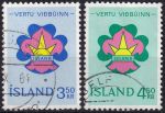 Obrázek k výrobku 46877 - 1963, Island, 0370/0371, Boj proti hladu ⊙