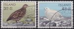 Obrázek k výrobku 46885 - 1964, Island, 0381/0384, Výplatní známky: Květiny ⊙