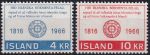 Obrázek k výrobku 46904 - 1966, Island, 0400/0403, Výplatní známky: Krajinky ✶✶