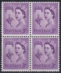 Obrázek k výrobku 46935 - 1958, Guernsey, 0001x, Výplatní známka: Královna Alžběta II. ✶✶