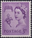 Obrázek k výrobku 46936 - 1958, Guernsey, 0001x, Výplatní známka: Královna Alžběta II. ✶✶