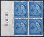 Obrázek k výrobku 46941 - 1958, Guernsey, 0001x, Výplatní známka: Královna Alžběta II. ✶✶ ⊞