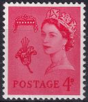 Obrázek k výrobku 46948 - 1968, Guernsey, 0004, Výplatní známka: Královna Alžběta II. ✶✶