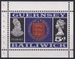 Obrázek k výrobku 46961 - 1969, Guernsey, SL0013, Výplatní známka: Pohledy a znaky - Guernseyská lilie, Jindřich V. ✶✶
