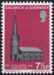 Obrázek k výrobku 46998 - 1971, Guernsey, 0059, Vánoce: Kostely - Kostel St. Pierre du Bois ✶✶ 