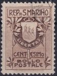 Obrázek k výrobku 47026 - 1971, Švýcarsko, 0943, Události (I): Národní výstava poštovních známek NABA ⊙ o P
