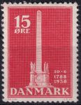Obrázek k výrobku 47099 - 1939, Dánsko, 0250/0252, Červený kříž ✶✶