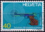 Obrázek k výrobku 47153 - 1974, Švýcarsko, 1018, Výročí (I): 100 let sportovního svazu švýcarských pracujících (SATUS) ⊙
