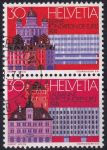 Obrázek k výrobku 47160 - 1974, Švýcarsko,1027/1028St, Světový poštovní kongres, Lausenne ✶✶ ⊟