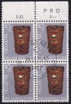 Obrázek k výrobku 47232 - 1974, Švýcarsko,1025d, 100 let Světové poštovní unie (UPU): Heinrich von Stephan ⊙ ⊞ o D