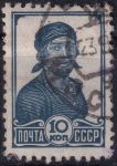 Obrázek k výrobku 47270 - 1937, SSSR, 0677IAa, Výplatní známka: Pracující - Dělnice ⊙