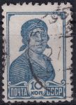 Obrázek k výrobku 47271 - 1937, SSSR, 0677IAa, Výplatní známka: Pracující - Dělnice ⊙