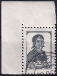 Obrázek k výrobku 47275 - 1953, SSSR, 0677IIAc, Výplatní známka: Pracující - Dělnice ⊙