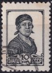 Obrázek k výrobku 47276 - 1953, SSSR, 0677IIAc, Výplatní známka: Pracující - Dělnice ⊙ LH