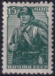 Obrázek k výrobku 47281 - 1937, SSSR, 0679IAx, Výplatní známka: Pracující - Pěšák ✶✶