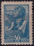 Obrázek k výrobku 47289 - 1937, SSSR, 0682IAx, Výplatní známka: Pracující - Letec ✶
