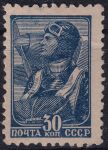 Obrázek k výrobku 47290 - 1937, SSSR, 0682IAzb, Výplatní známka: Pracující - Letec ✶