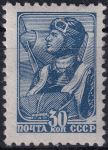 Obrázek k výrobku 47291 - 1937, SSSR, 0682IAx, Výplatní známka: Pracující - Letec ✶✶ ⊞ L D