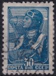 Obrázek k výrobku 47293 - 1937, SSSR, 0682IA, Výplatní známka: Pracující - Letec ⊙