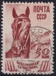 Obrázek k výrobku 47322 - 1939, SSSR, 0705Arv, Všesvazová zemědělská výstava: Chov koní ⊙
