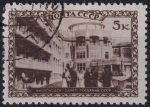 Obrázek k výrobku 47337 - 1939, SSSR, 0717, 50. výročí úmrtí Michaila Saltykova Ščedrina ⊙