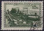 Obrázek k výrobku 47339 - 1939, SSSR, 0719, Sanatoria na Kavkaze: Sanatorium Rudé armády, Soči ⊙