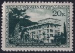 Obrázek k výrobku 47341 - 1947, SSSR, 0682IIAb, Výplatní známka: Pracující - Letec ✶✶ 