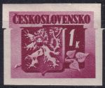 Obrázek k výrobku 47369 - 1945, ČSR II, 0363, Výplatní známka: Bratislavské vydání ✶✶ 