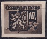 Obrázek k výrobku 47376 - 1945, ČSR II, 0370, Výplatní známka: Bratislavské vydání ✶✶ 