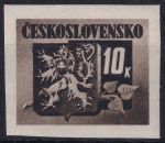 Obrázek k výrobku 47377 - 1945, ČSR II, 0371, Výplatní známka: Bratislavské vydání ✶✶ 