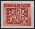 Obrázek k výrobku 47378 - 1945, ČSR II, 0371, Výplatní známka: Bratislavské vydání ✶ 